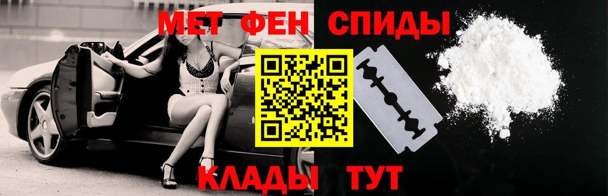 АМФ Premium Новочебоксарск