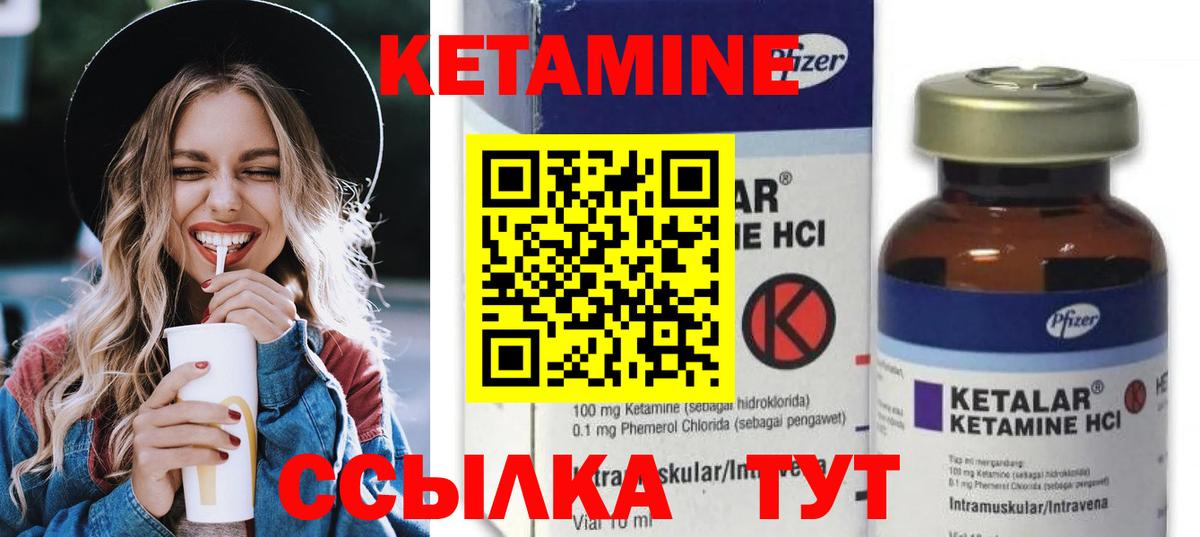 АМФ кристаллы  Гашиш  Лсд 25  Вейп ТГК  Меф кристаллы  Новочебоксарск  COCAIN  Вход с VPN 