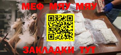 jwh Бугуруслан