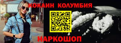 МДМА Бузулук