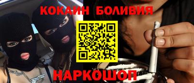 МДМА Бузулук