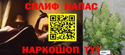 jwh Бугуруслан