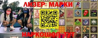 МДМА Бузулук