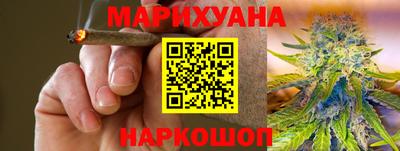 jwh Бугуруслан