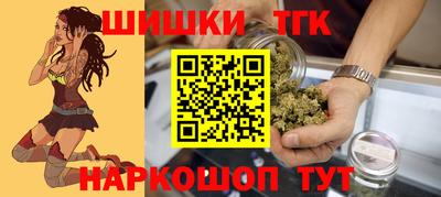 МДМА Бузулук