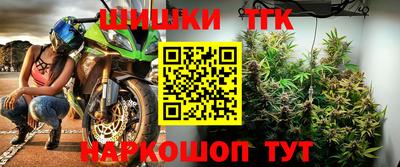 МДМА Бузулук
