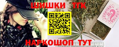 МДМА Бузулук
