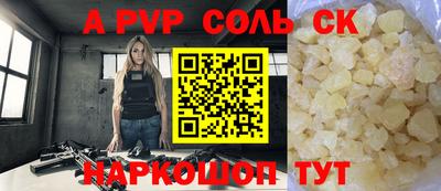 jwh Бугуруслан