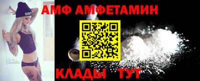 МДМА Бузулук