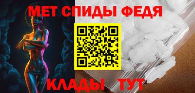 jwh Бугуруслан