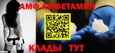 МДМА Бузулук
