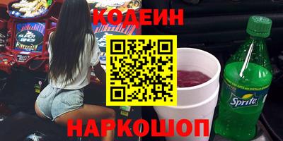 jwh Бугуруслан