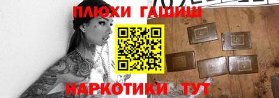 круглые Магнитогорск