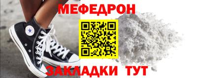 jwh Бугуруслан