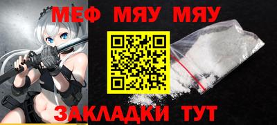 jwh Бугуруслан