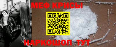 jwh Бугуруслан